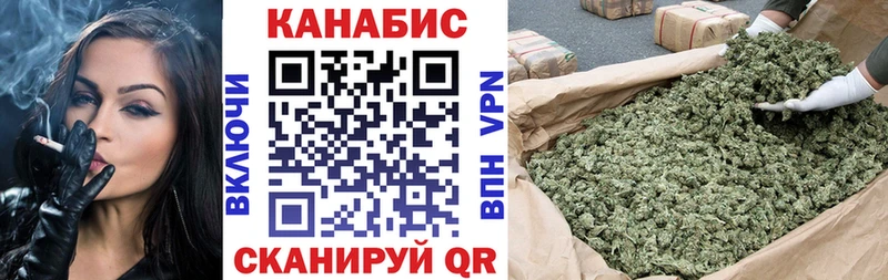 Наркошоп Багратионовск ГАШ  APVP  Экстази  Cocaine  Меф мяу мяу 