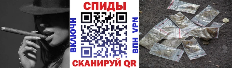 мега tor  Багратионовск  Бутират 99%  цены наркотик 