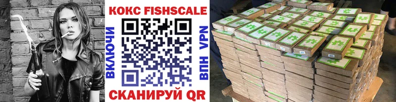 Кокаин Боливия  где найти   MEGA ТОР  Багратионовск 