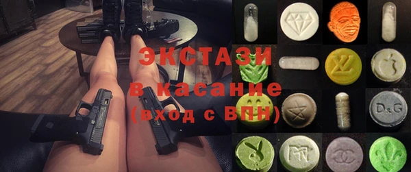 кокс Осинники