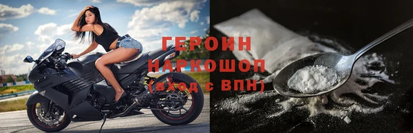 кокс Осинники