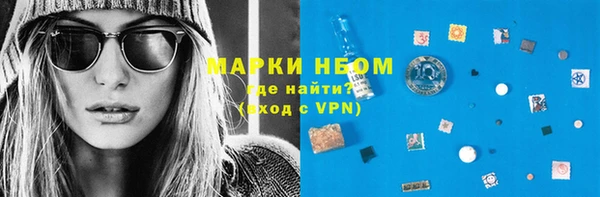 герыч Осташков