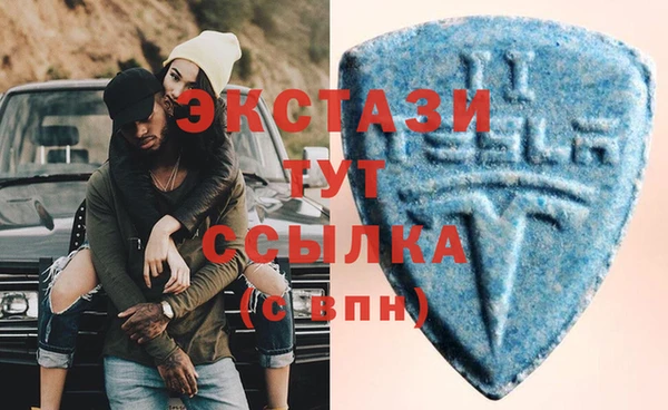 кокс Осинники