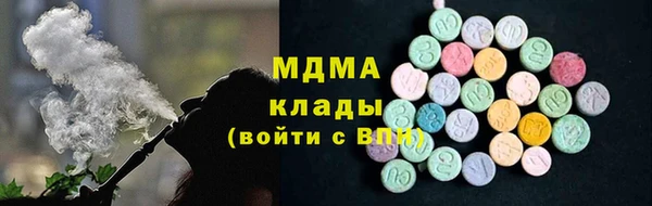 скорость Остров