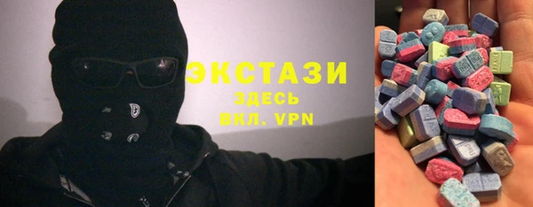 герыч Осташков