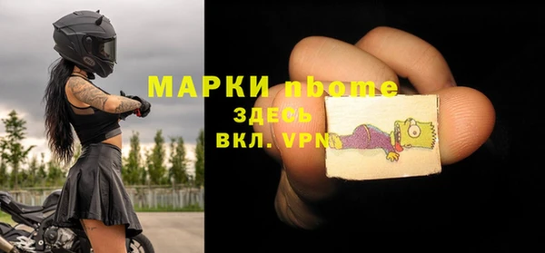 скорость Остров