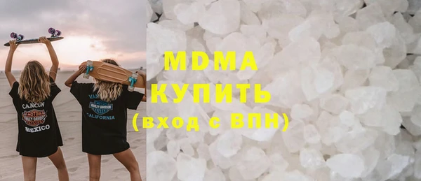 скорость Остров
