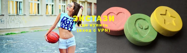 кокс Осинники