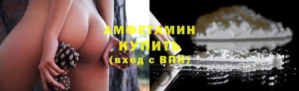 кокс Осинники