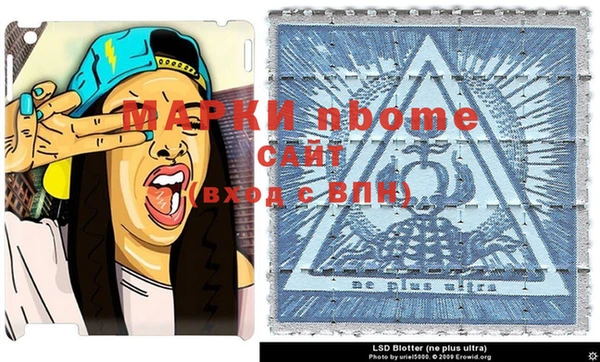 скорость Остров