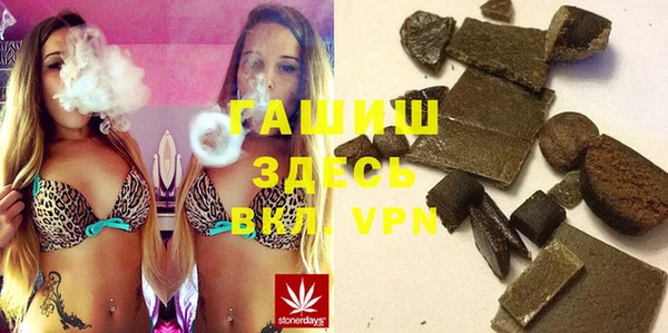 скорость Остров