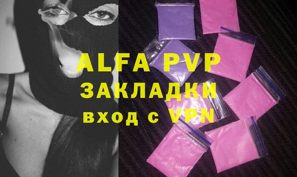 скорость Остров