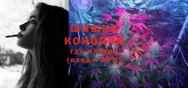 кокс Осинники