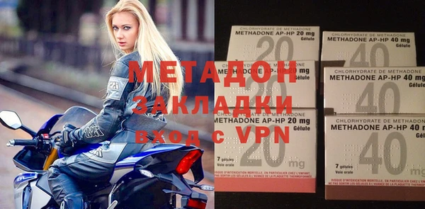 скорость Остров
