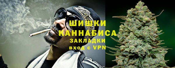 скорость Остров