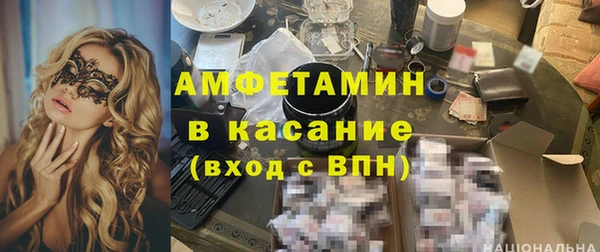 кокс Осинники
