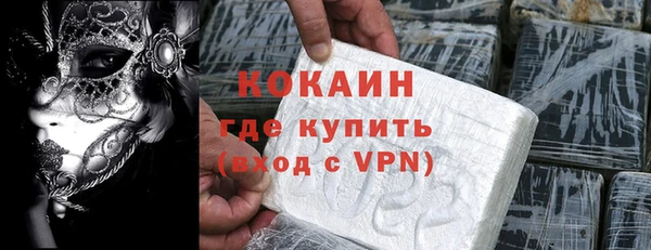 скорость Остров