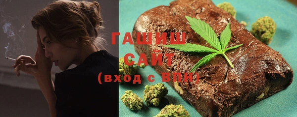 скорость Остров