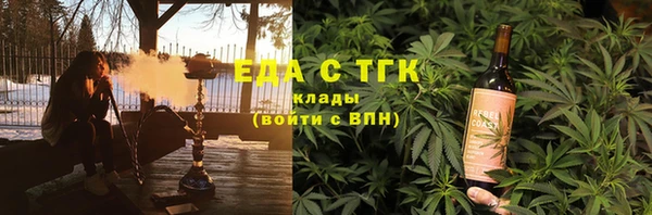 скорость Остров