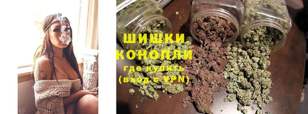 MDMA Premium VHQ Ельня