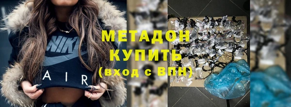 герыч Осташков