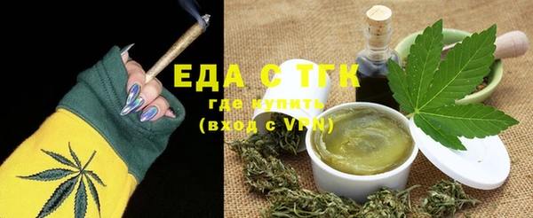 кокс Осинники