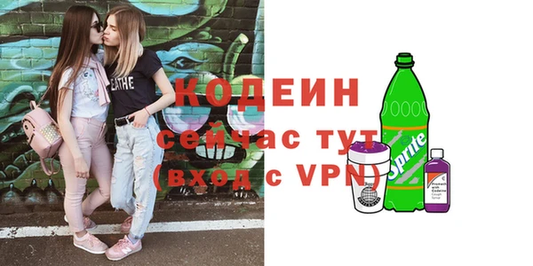 скорость Остров