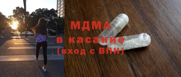 кокс Осинники