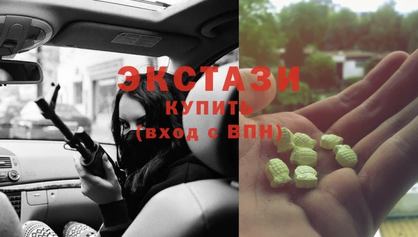 герыч Осташков