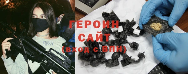 кокс Осинники