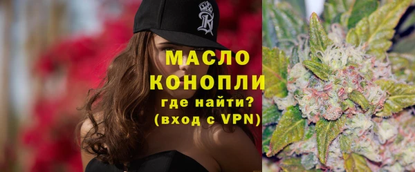 скорость Остров