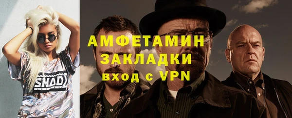 скорость Остров