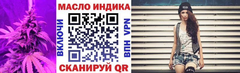 цена   kraken ONION  ТГК вейп  Багратионовск 